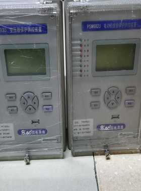 询价国电南自微机保护PST-693UPSM-692UPSX