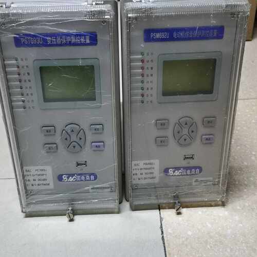 询价国电南自微机保护PST-693UPSM-692UPSX