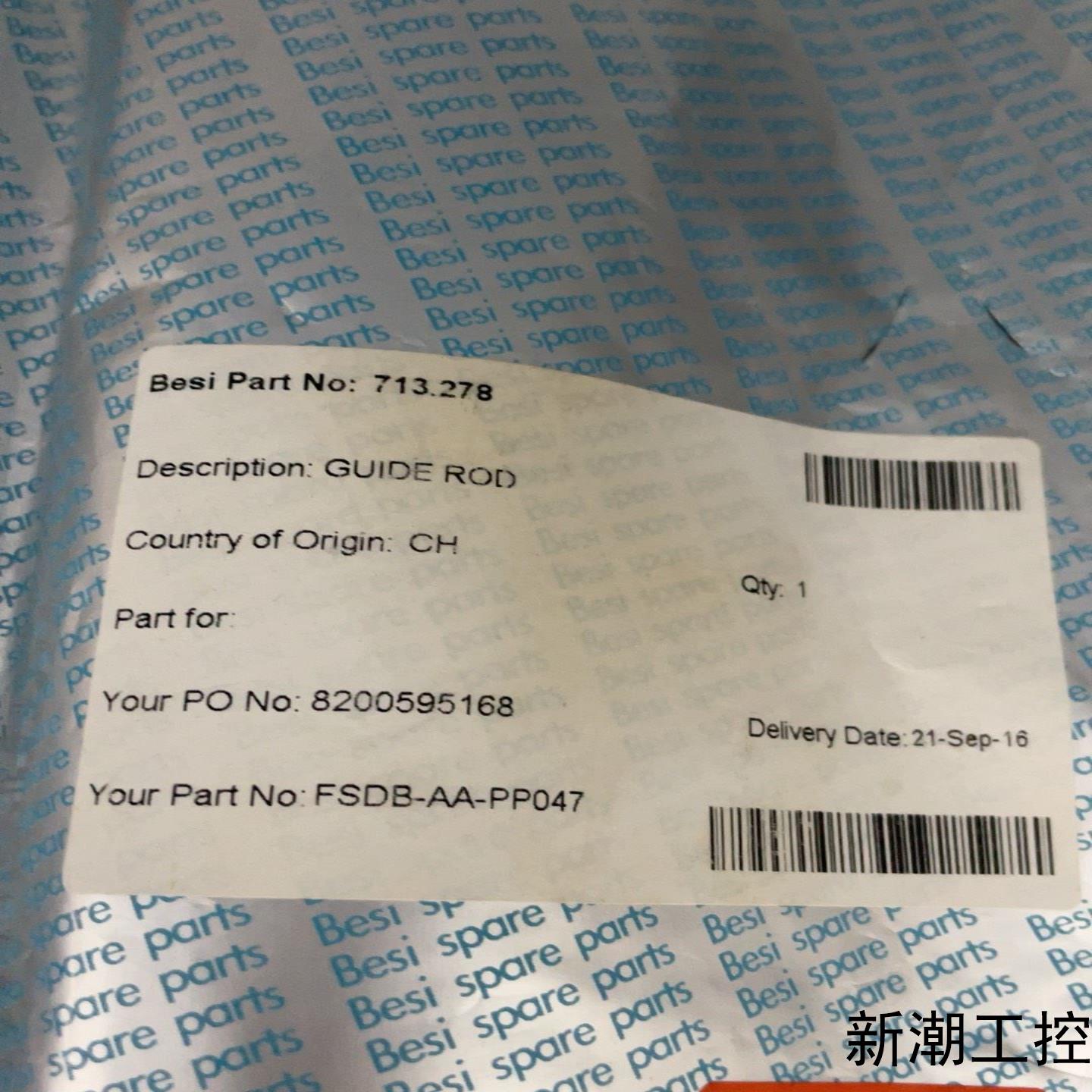 ESEC配件议价商品