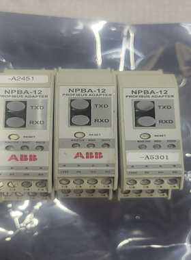 光纤通讯模块，NPBA-12现货实物图功能包好议价一议价商品