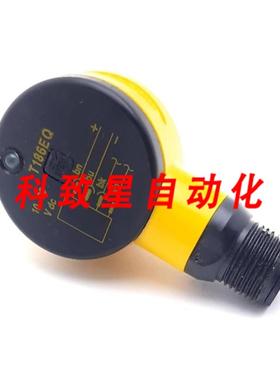 工业配件T186EQ光电传感器发射器10-30VDC150MA M18 4针