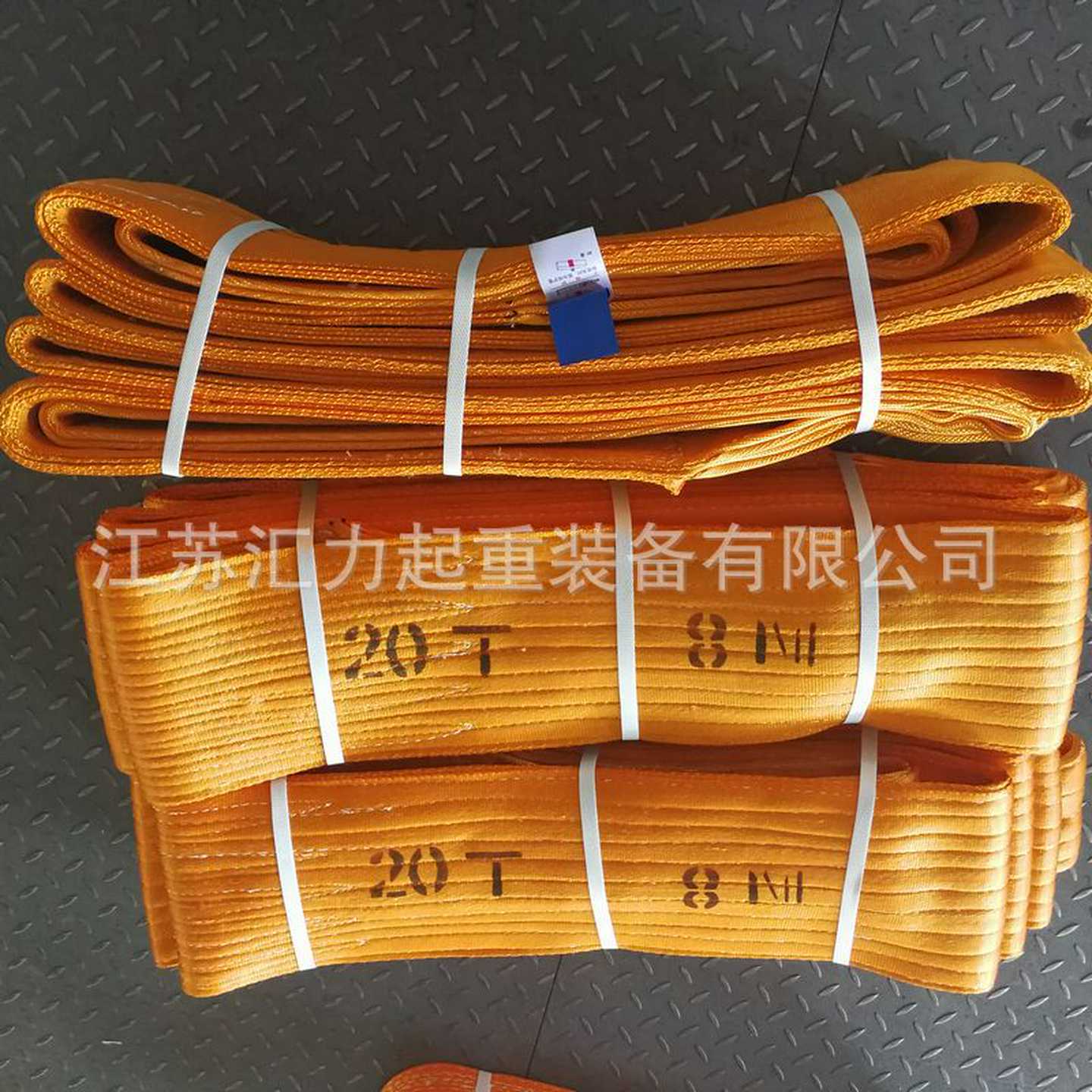 尼龙吊带20t10m 高强涤纶吊带20t12m 合成纤维吊装带