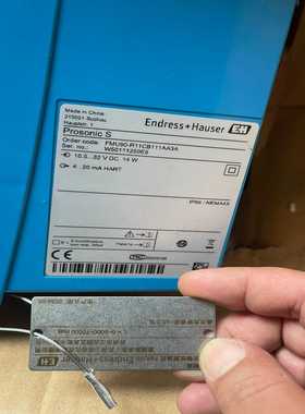 询价FMU90-R11CB111AA3AEH超声波变送器，全