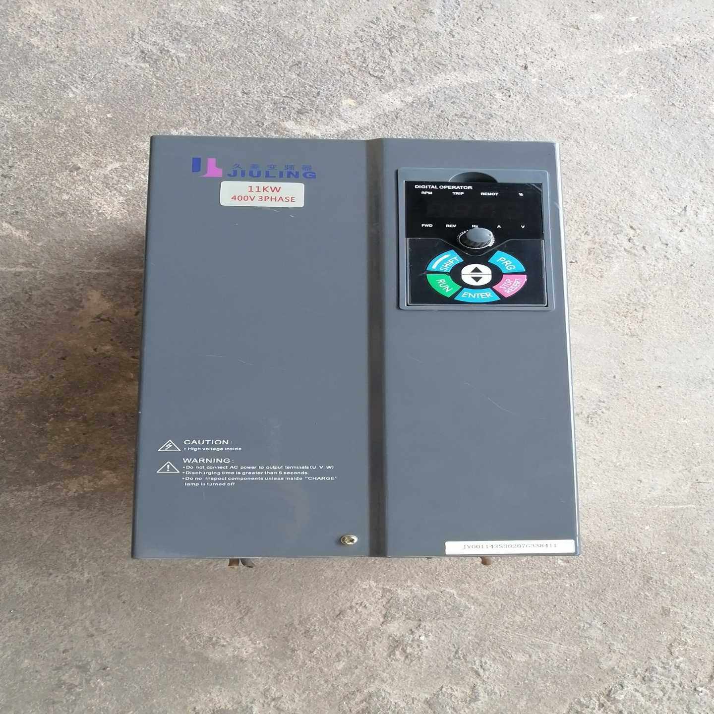 久菱变频器JV3000—11KW—JVG001143S询价,3C数码配件,其它配件,淘宝优惠券,粉丝福利购,淘宝优惠卷