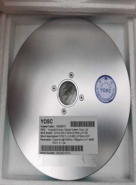 询价YOSC色散补偿光纤10KM