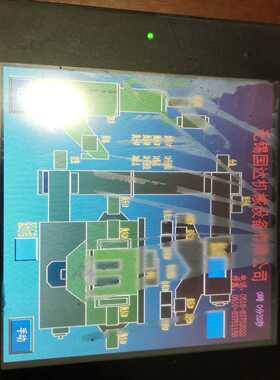 【星慕电子】GT1275一VNBA壳破了