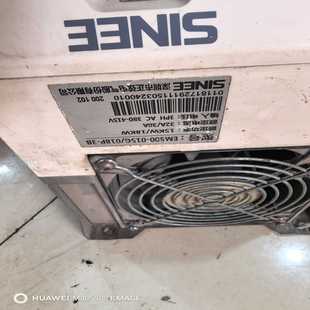 (议价)正弦变频器EM500-015G/018P-3B,380V,1