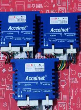 美国Accelnet--议价商品