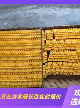 科尼威尔螺钉型接线保险端子CF4U绿色和黄色的多个拍前询价下单