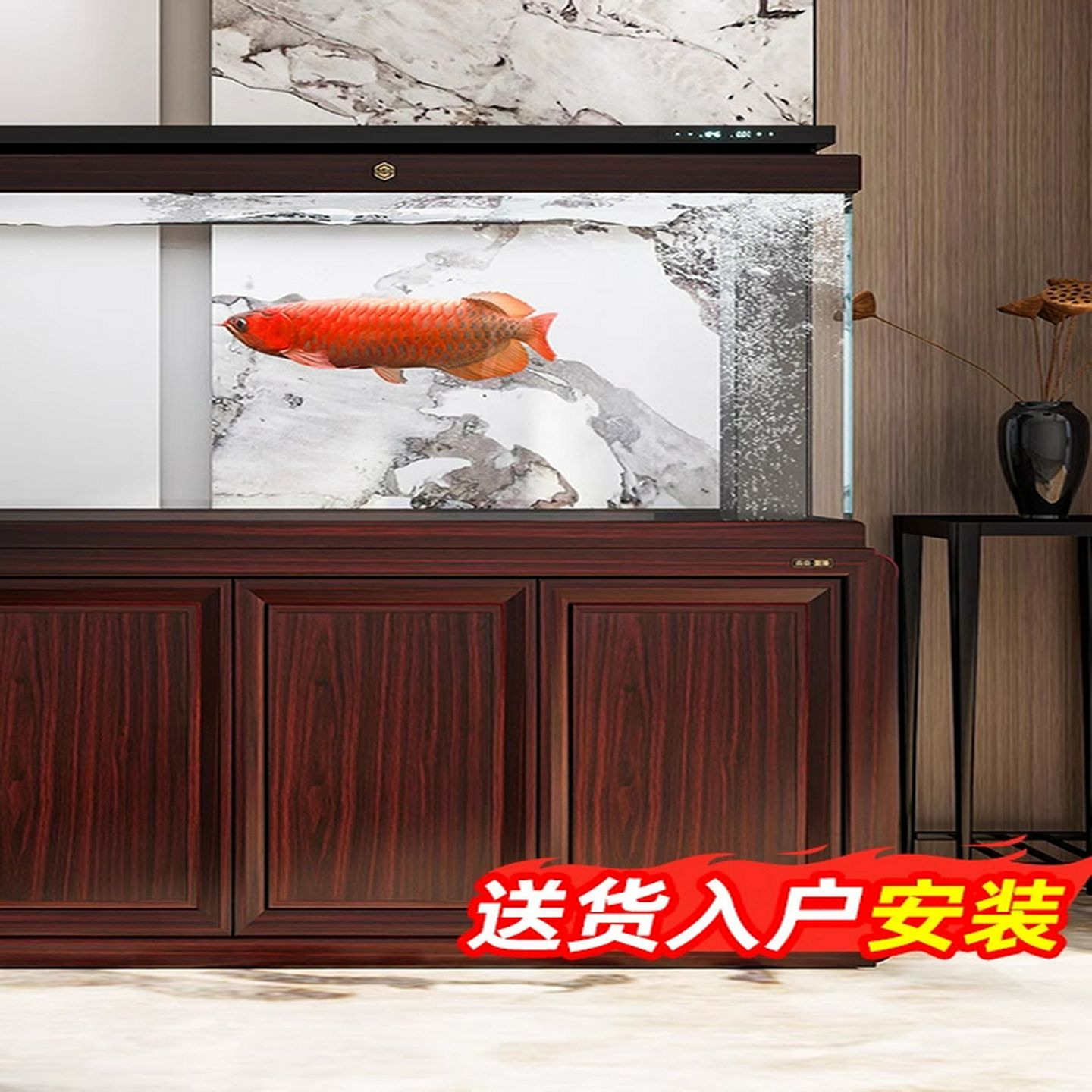 森森新中式屏风龙鱼缸客厅办公智能触控大型超白玻璃底过滤水族箱
