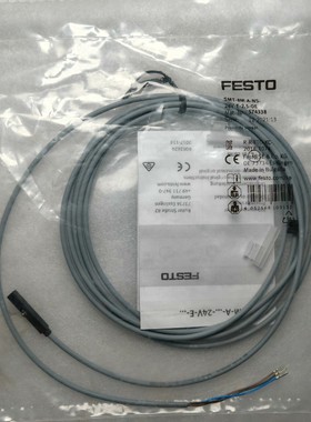 议价议价SMT-8M-A-NS-24V-E-25-OE 57433