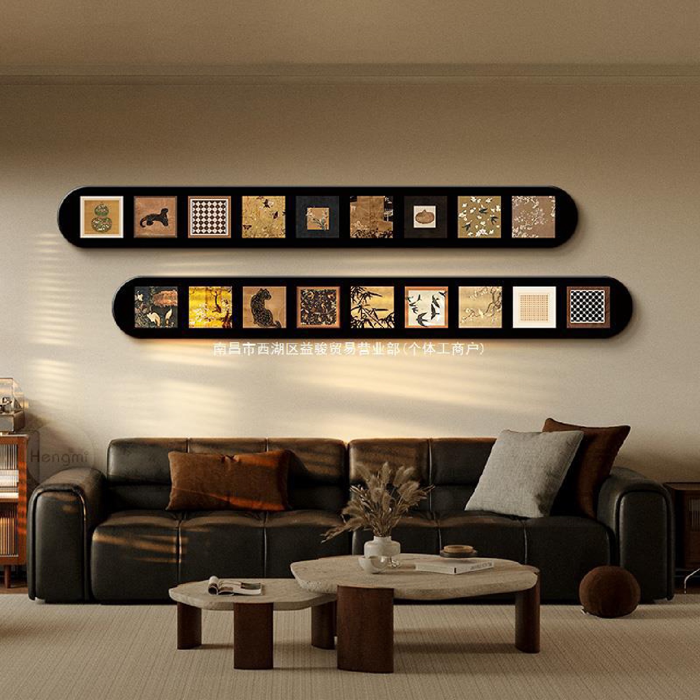 2024新款美拉德风中古小众复古细窄长条横版沙发背景墙装饰画挂画