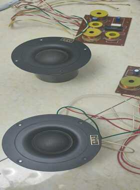 美国A.W.LAL-6006拆箱喇叭，品相95新！声音正常--议价商品