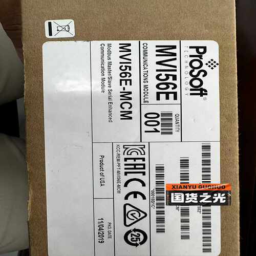 2094-EN02D-M01-S0控制头（零零电子）