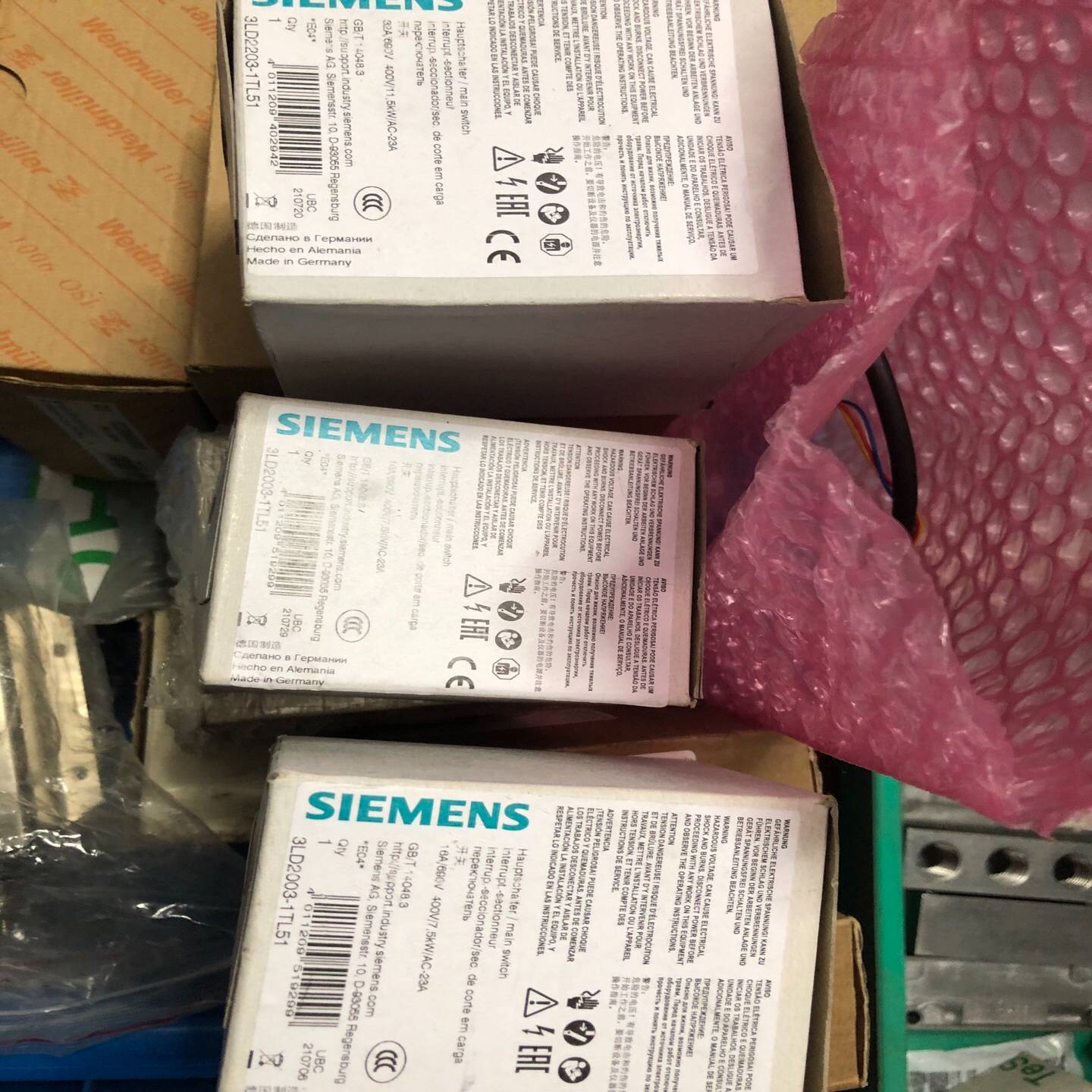 （议价）3LD2203-1TL51隔离开关主控和急停开关