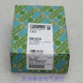 SCP 24UC URM 全新菲尼克斯耦合继电器PSR 5X1 1X2现货2981952