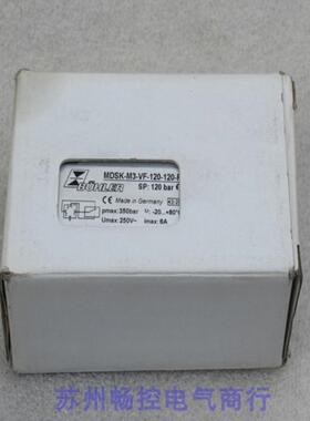 *现货销售*全新BUHLER压力感测器MDSK-M3-VF-120-120-R现货