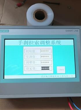 询价~触摸屏6AV6 648-0BC11-3AX0 实图拍摄