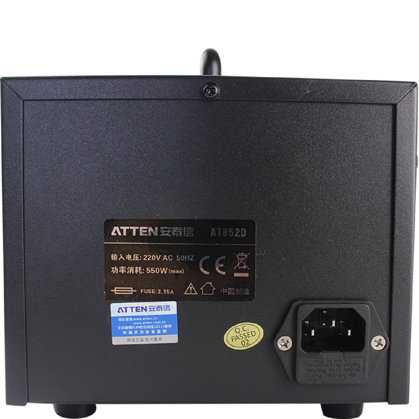 ATTEN安泰信ST-8800D热风枪焊台AT852D恒温维修拆焊台850B/850D