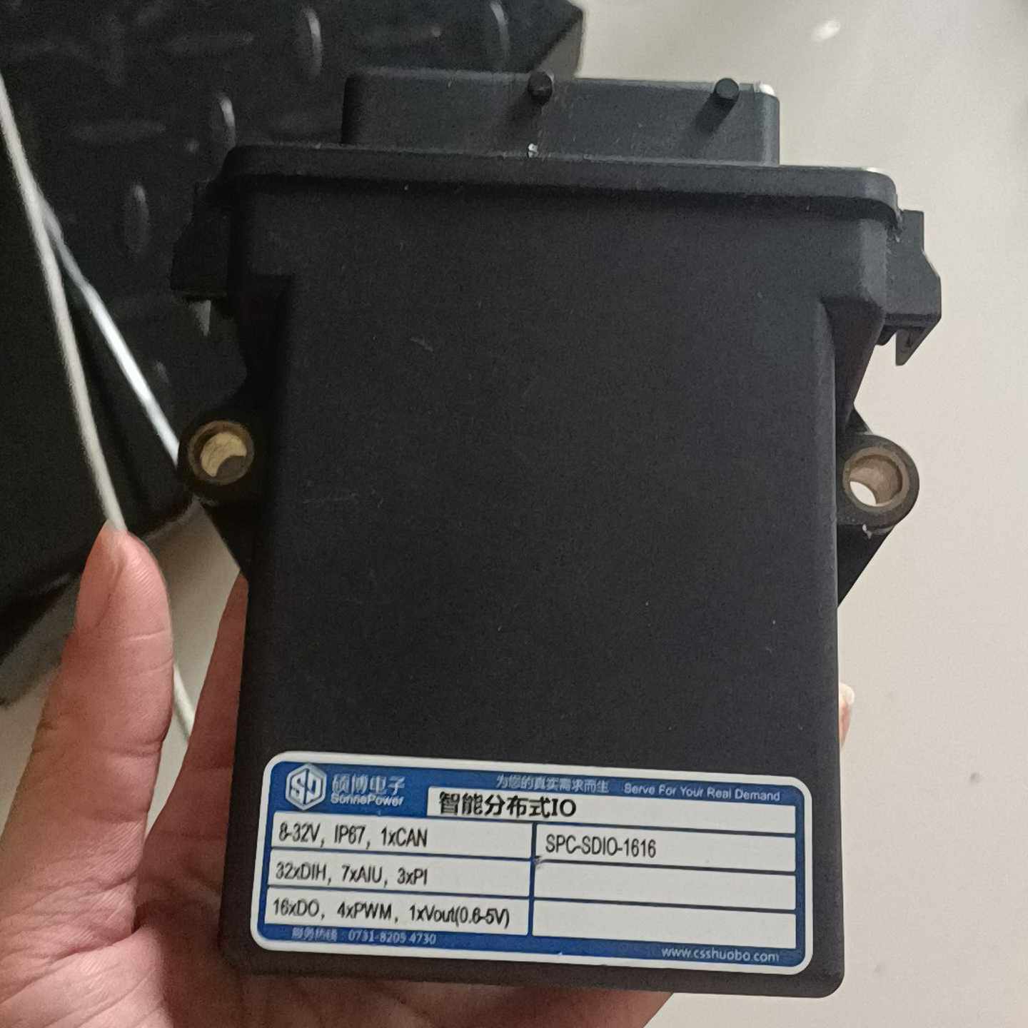 拆机下来一个硕博智能分布式IO出售，型号SPC-SDIO-1--议价商品