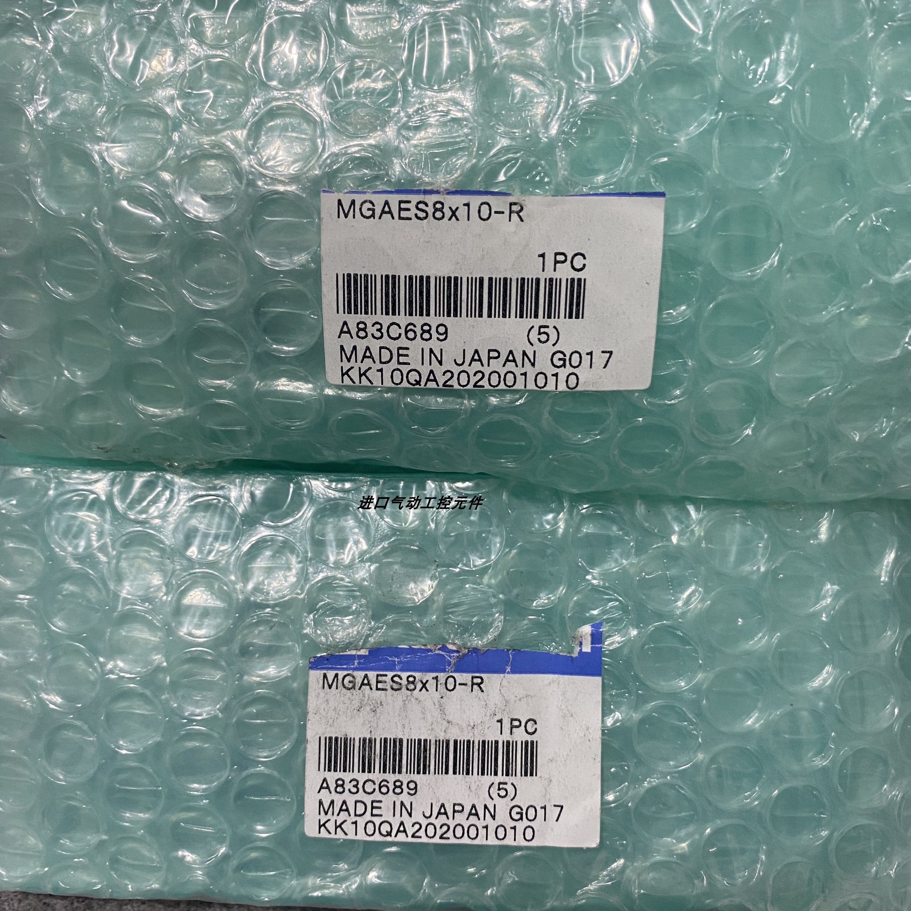 日本KOGANEI小金井全新原装MGAES8X10-R-L MGAES10X10-R-L 现货