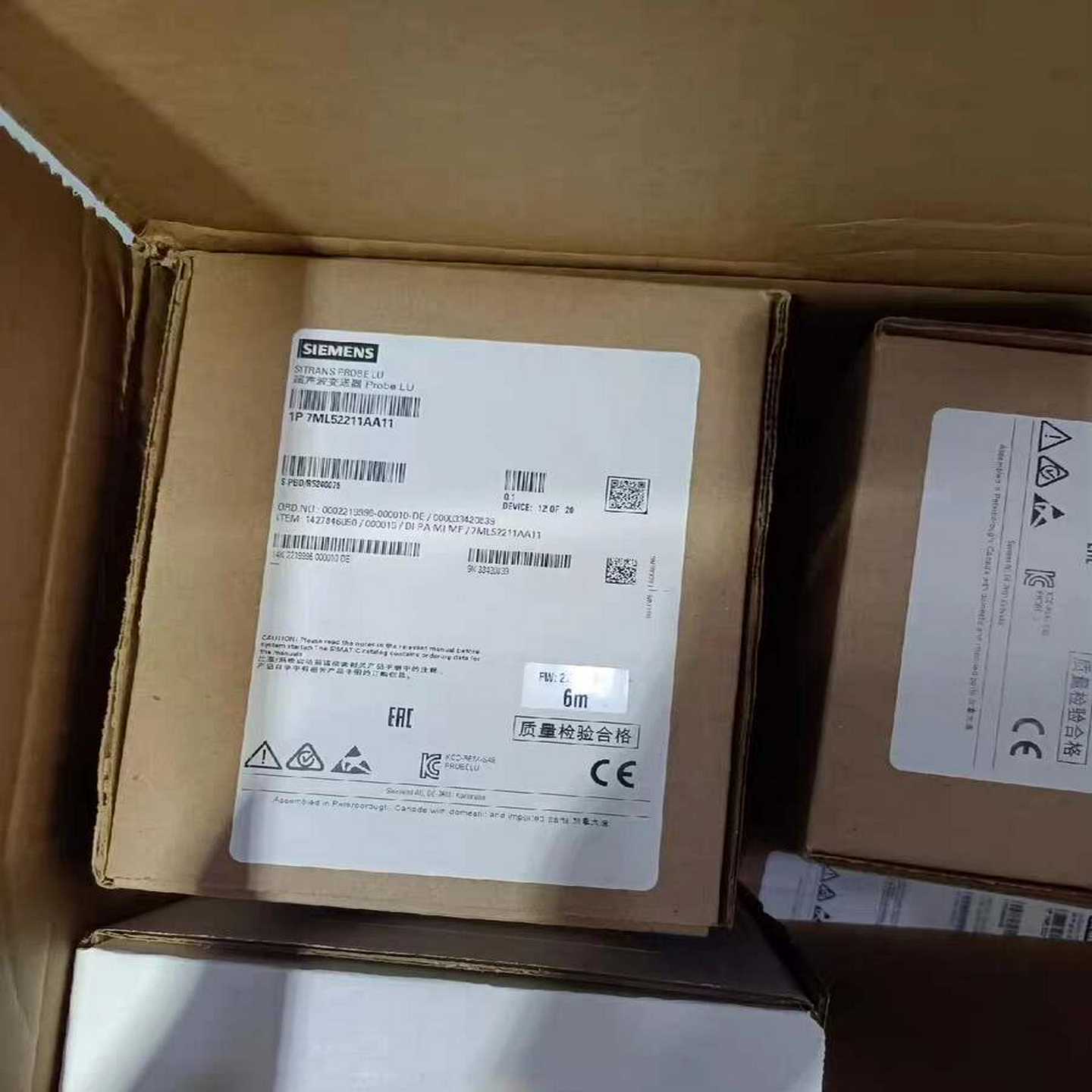 7ML5221-1AA11西门子超声波液位计,全新原装正品保--议价商品