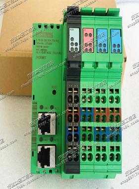 原装菲尼克斯总线模块主机ILS3BKDI8DO42TX-PAC-2692380