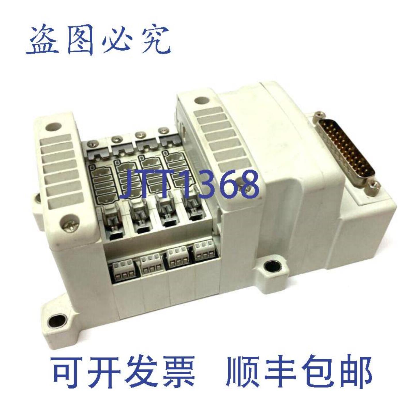 供应 VV5QC11-04N7FD0-S 底座安装歧管直接 D-Sub 连接器