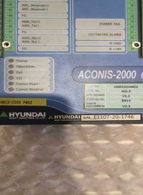 议价ACONIS-2000，ACONIS-2000PMS3，