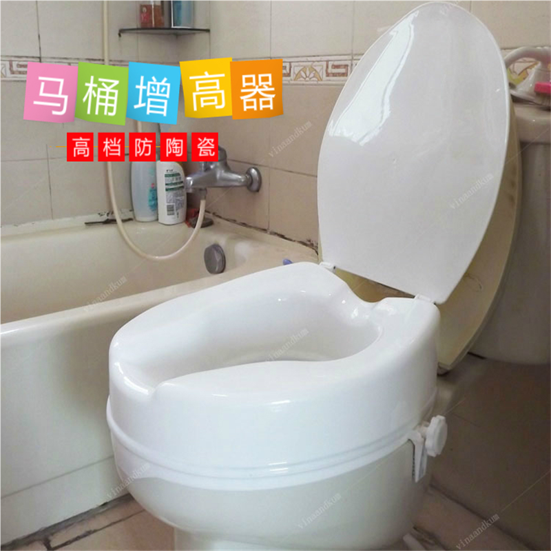 马桶增高器老人术后坐便器加高垫孕产妇马桶产前产后用座便