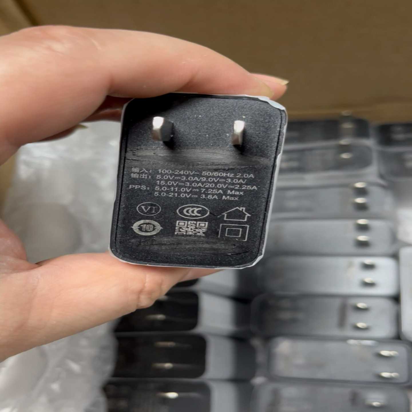 努比亚红魔80W充电器9A数线AXon50UItra/Z60--议价商品