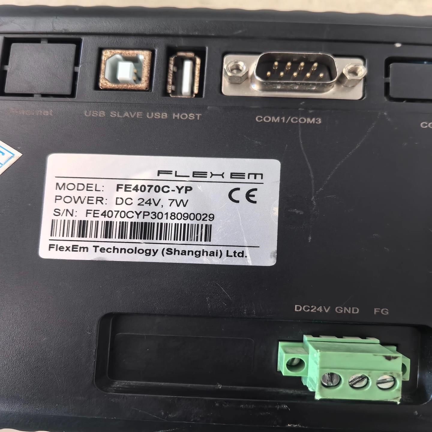 【议价】繁易触摸屏FE4070C-YP  如图