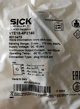 （议价)议价SICKSICK光电开关VTE18-4P2740订货号601