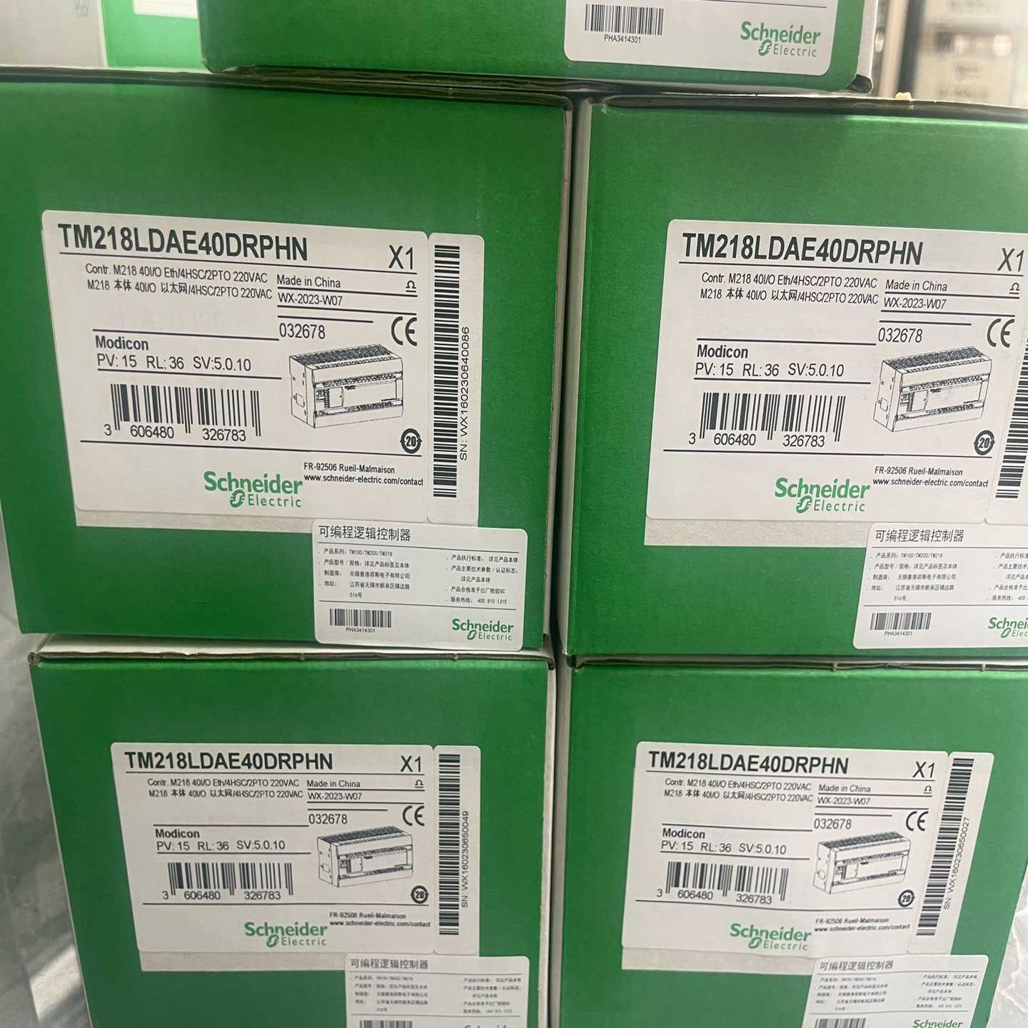 TM218LDAE40DRPHN询价