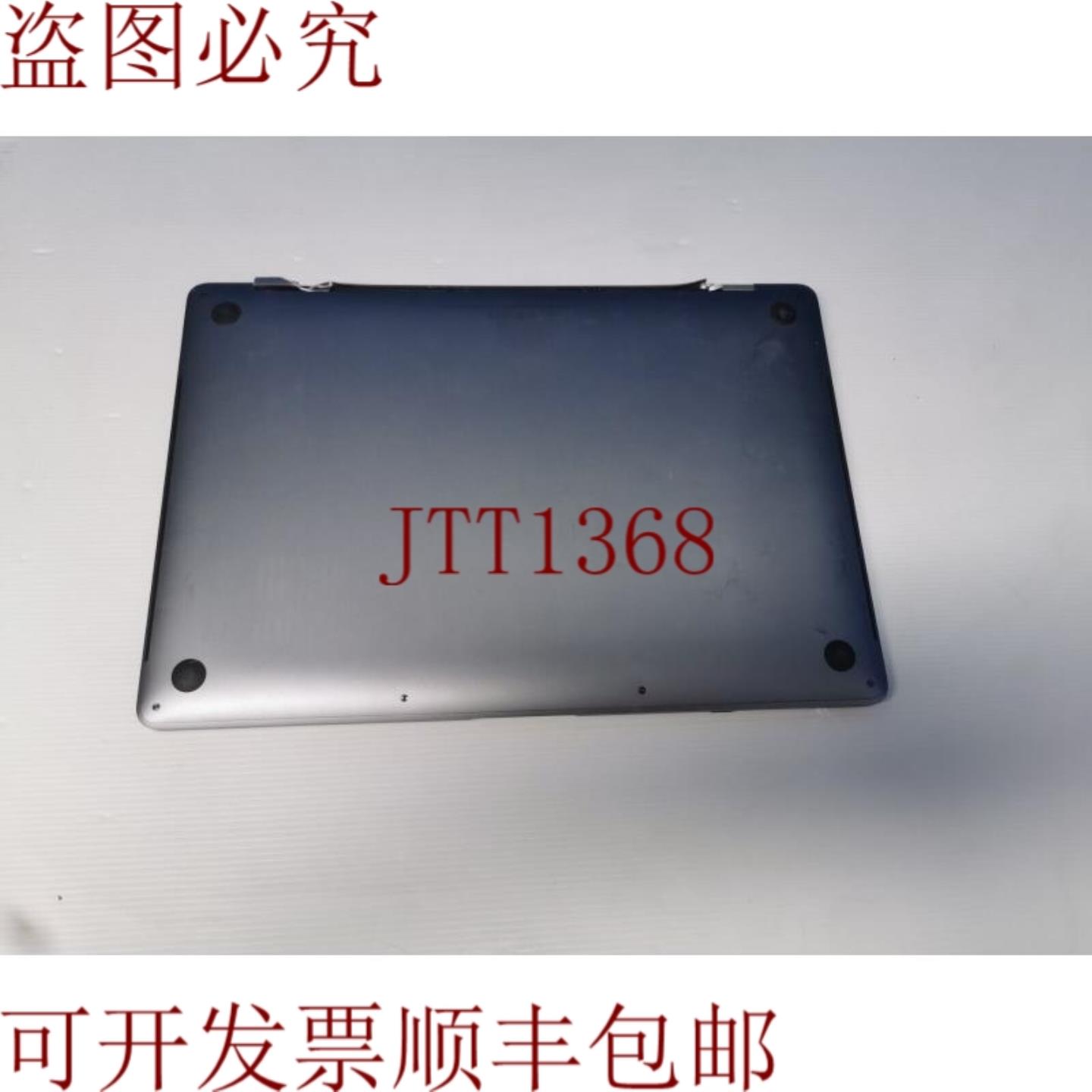 供应MacBook Pro A1707 154 英寸主板和键盘