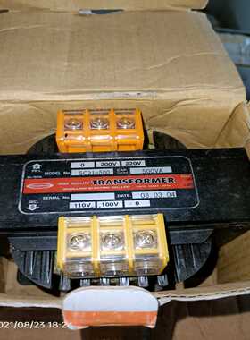 议价全allow变压器21-500