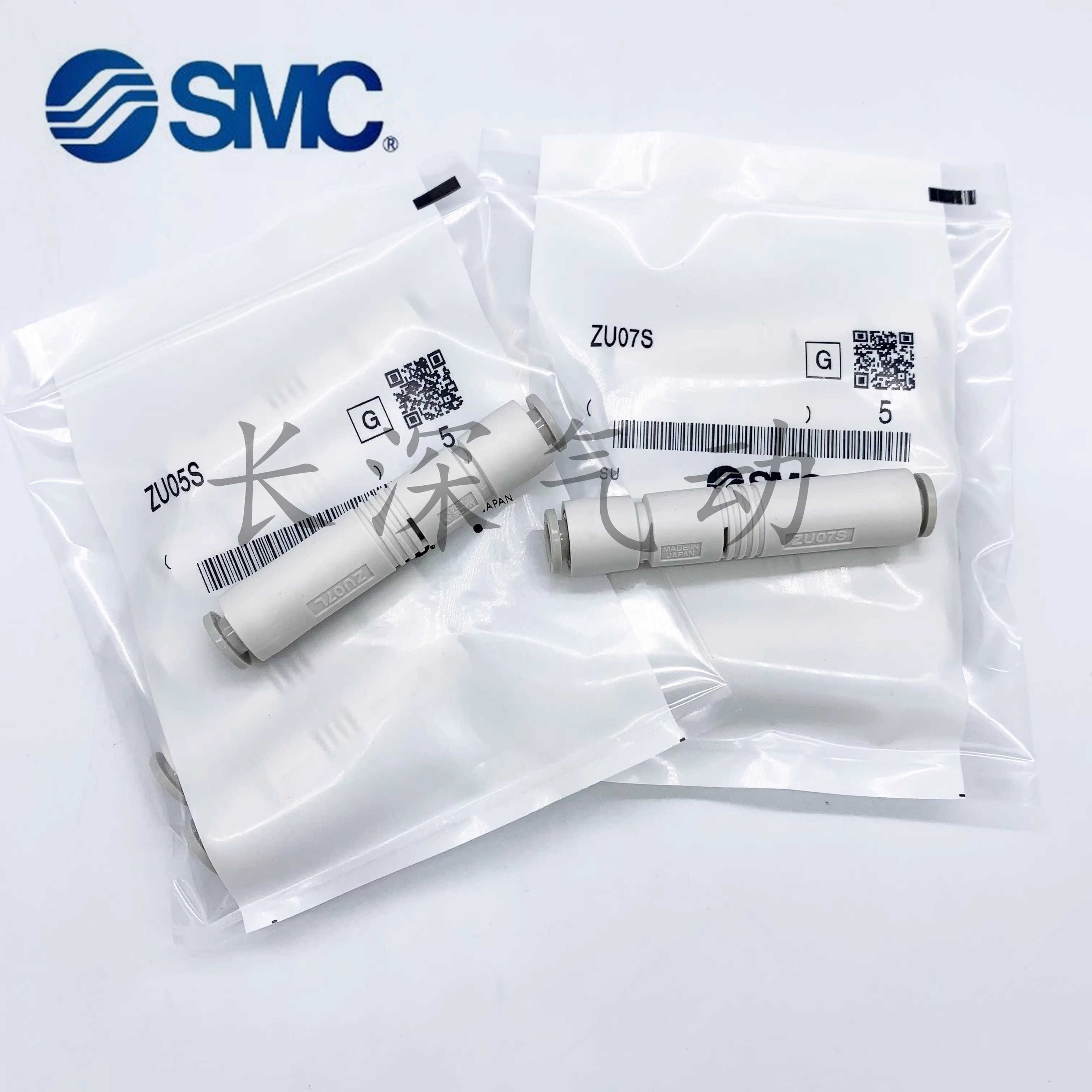 原装SMCZU05SA/LA/ZU05L/ZU05S/ZU07S/ZU07L/SA01/LA01 -04