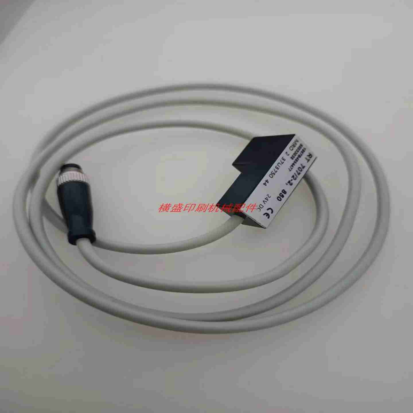 议价-MRO37U375044罗兰印刷机配件500前规电眼传感器RrT707/2-2