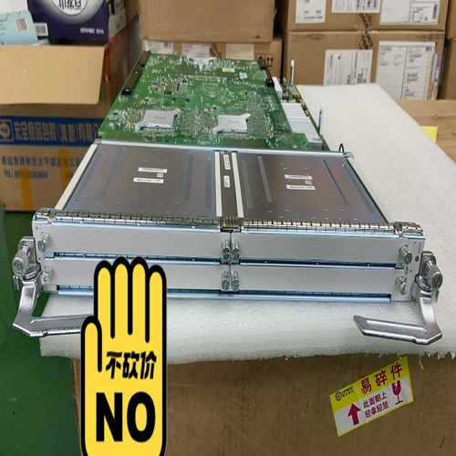 【议价】A9K-SIP-700。的联系！适用