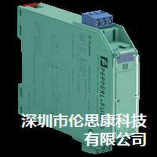 德国倍加福安全栅KCD2SOQNEx1 KCD2SONEx2.SP KCD2S0NEx2