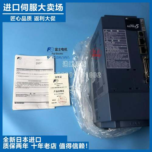 议价-全新原装RYH202F5-VV2/RYT20c2D5-VS2/152D5/302F5-VV