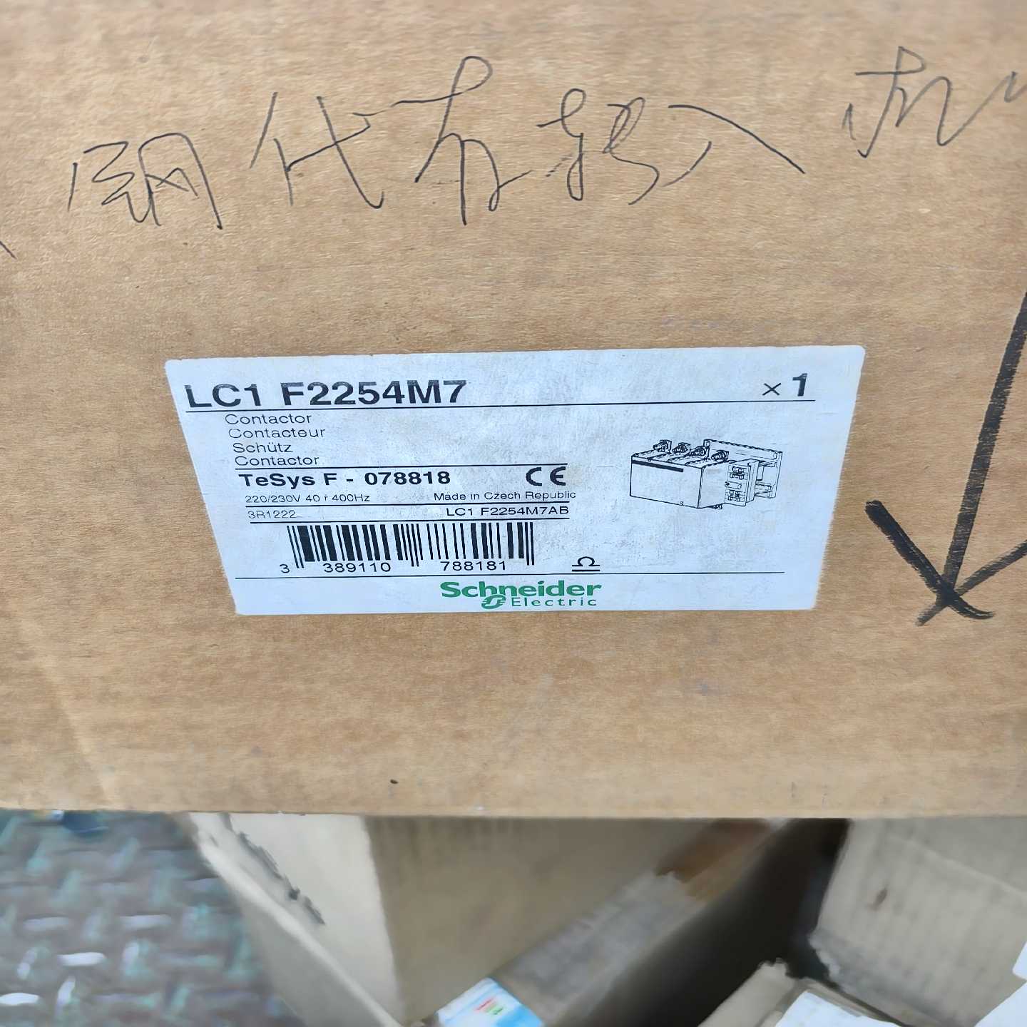 LC1F2254M7捷克制造，，3台询价