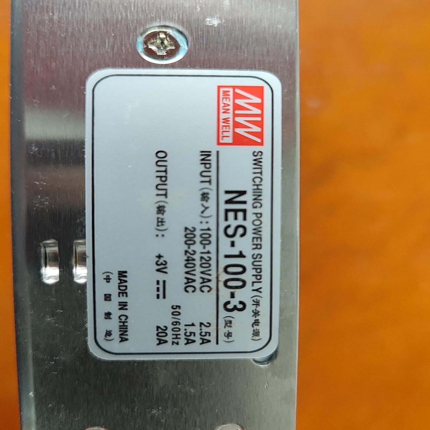 明纬品牌的 NES-100-3开关电源输出功率为60瓦;议价
