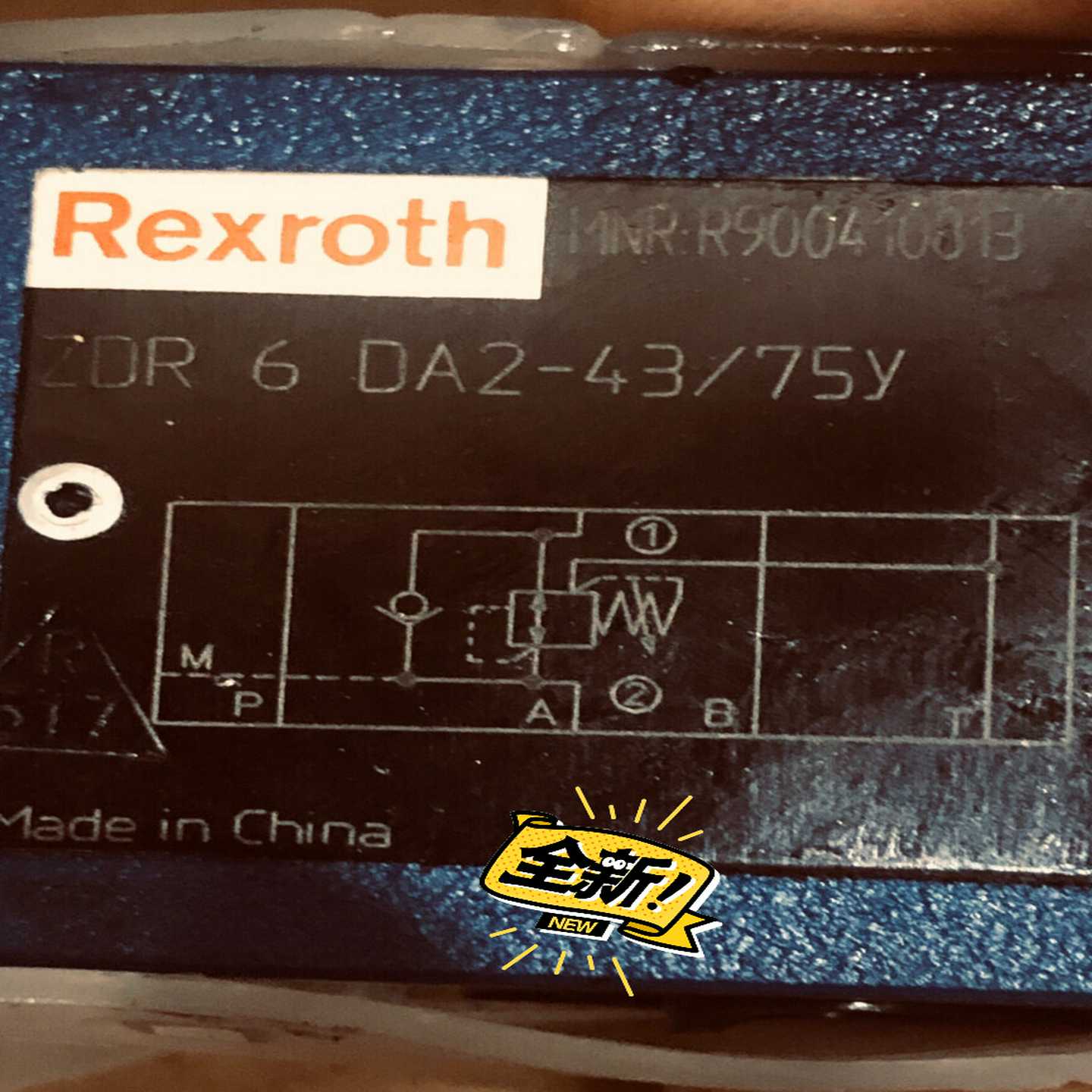 【议价】力士乐ZDR6DA2-43/75y液压阀R90048适用
