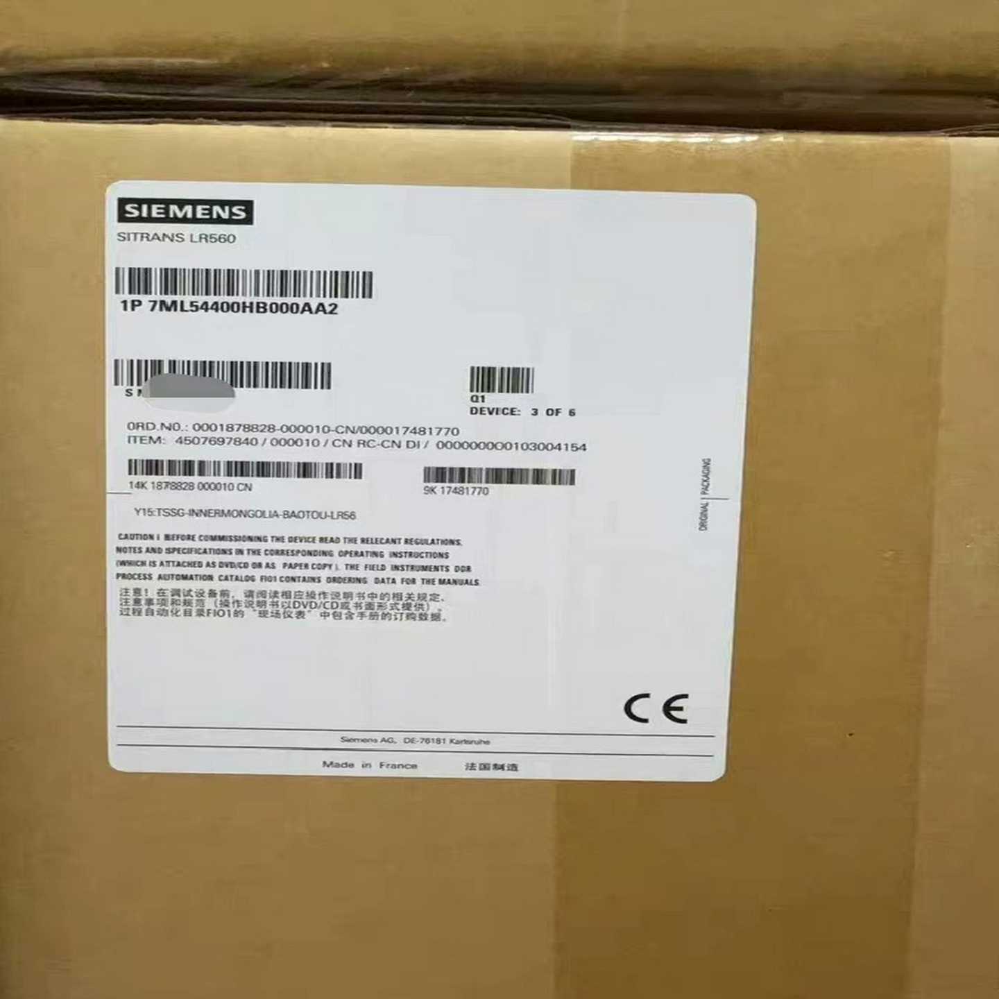 全新原装正品7ML5440-0HB00-0AA2西门子原装现--议价商品