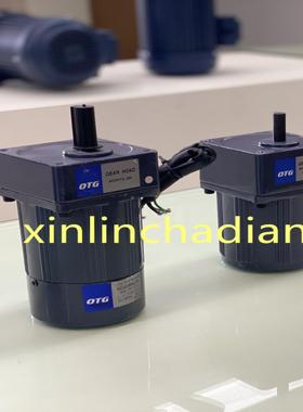 议价议价OTG电机马达5IK120RGU-AMF CMF YMF减速箱5GU125K 5议价