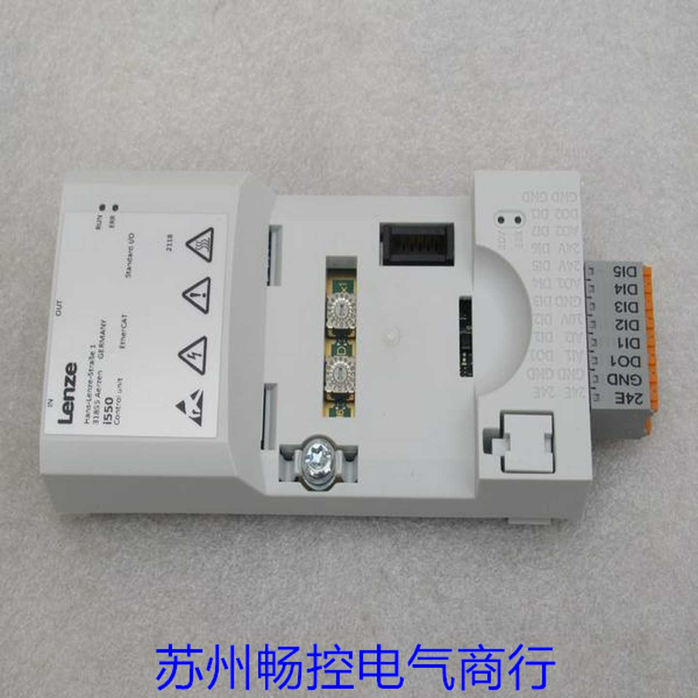 *销售*全新伦茨Lenze通讯模块I550系列现货I5CA5T02000VA0000S