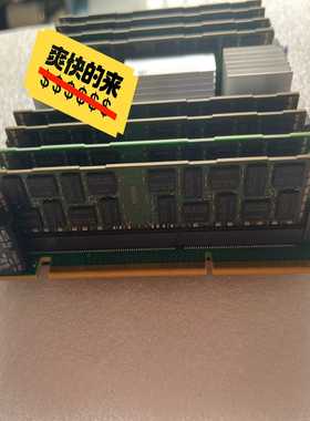 IBM P740/P720内存板 IBM  00E1879~询价