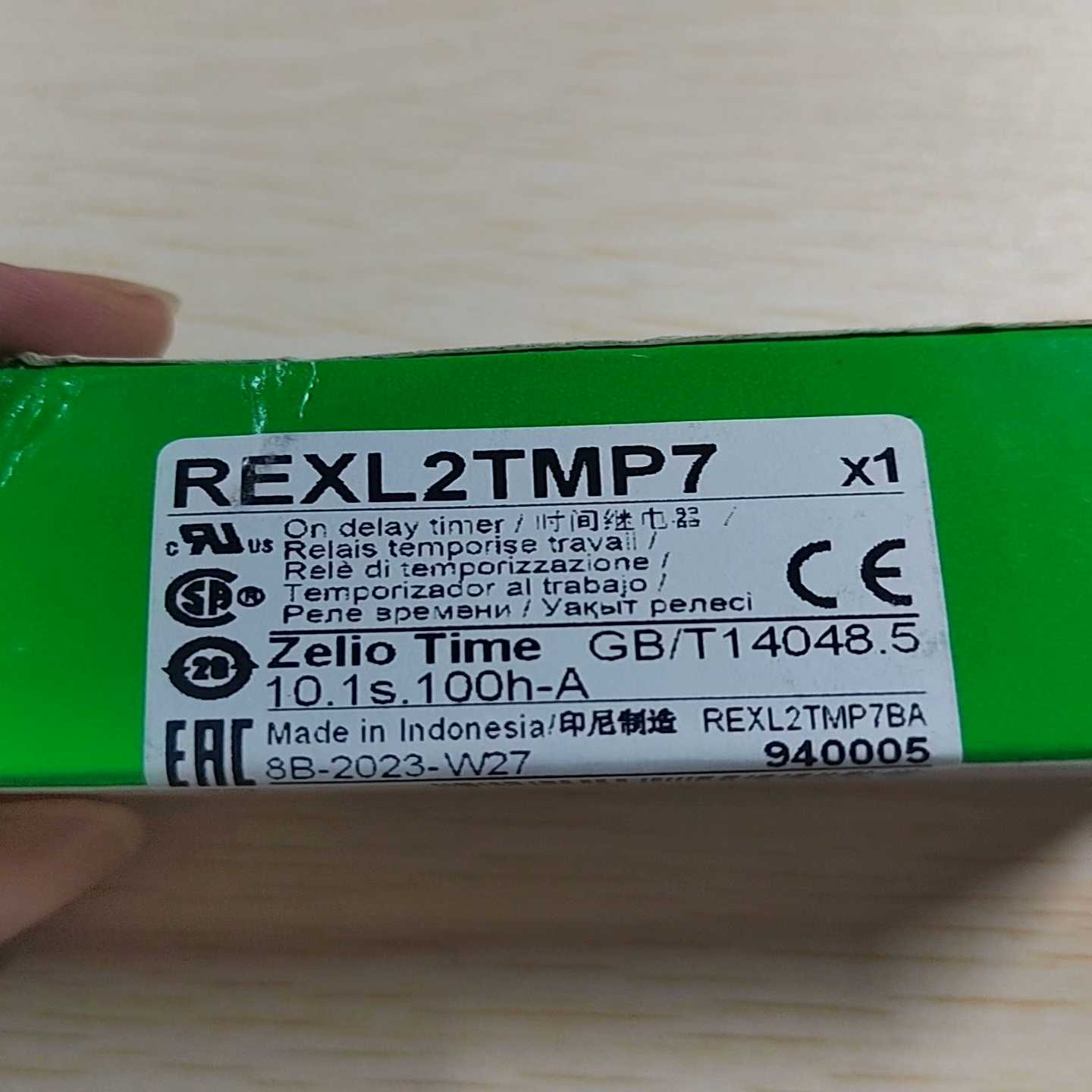 询~REXL2TMP7