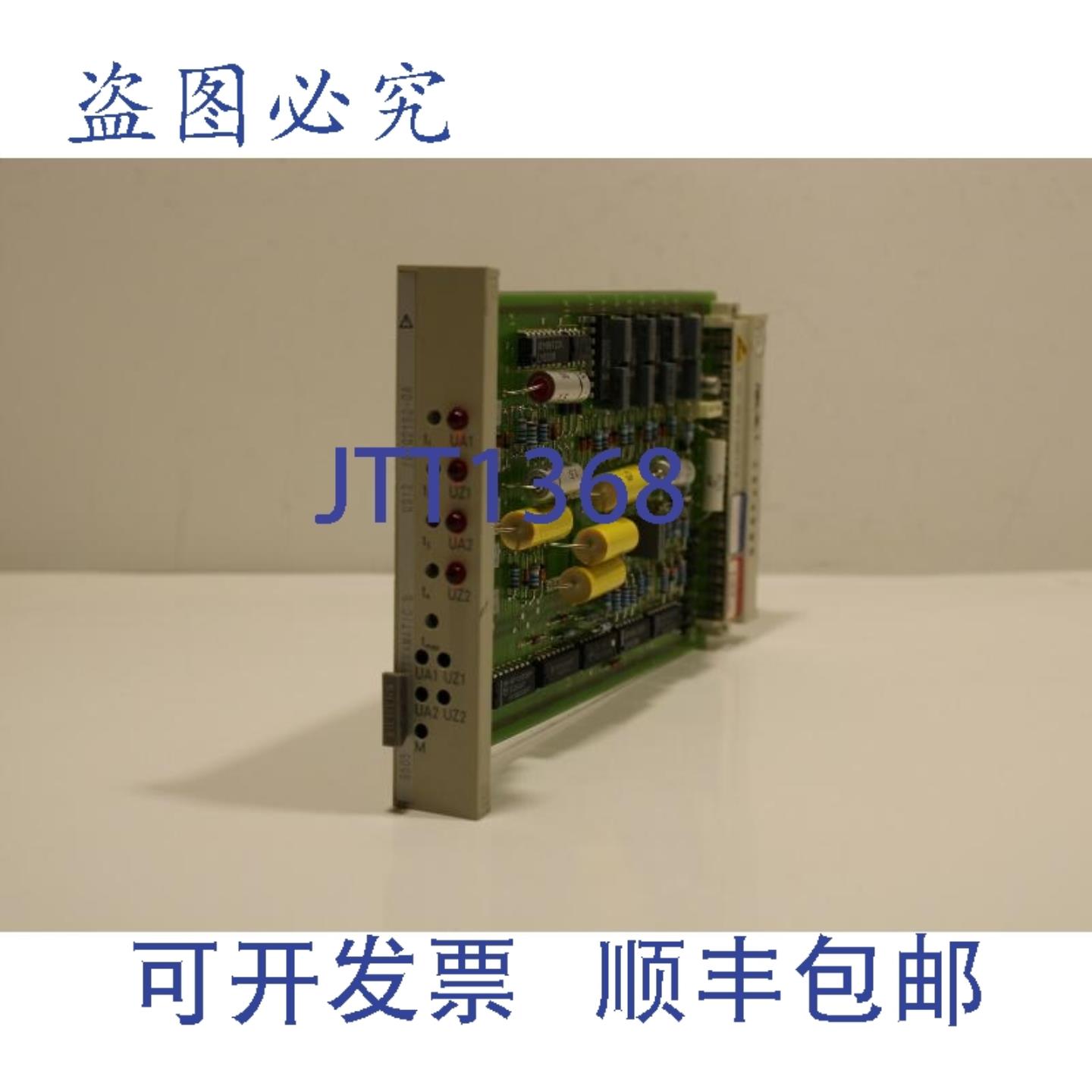 供应US126FQ2152-0A Iskamatic B
